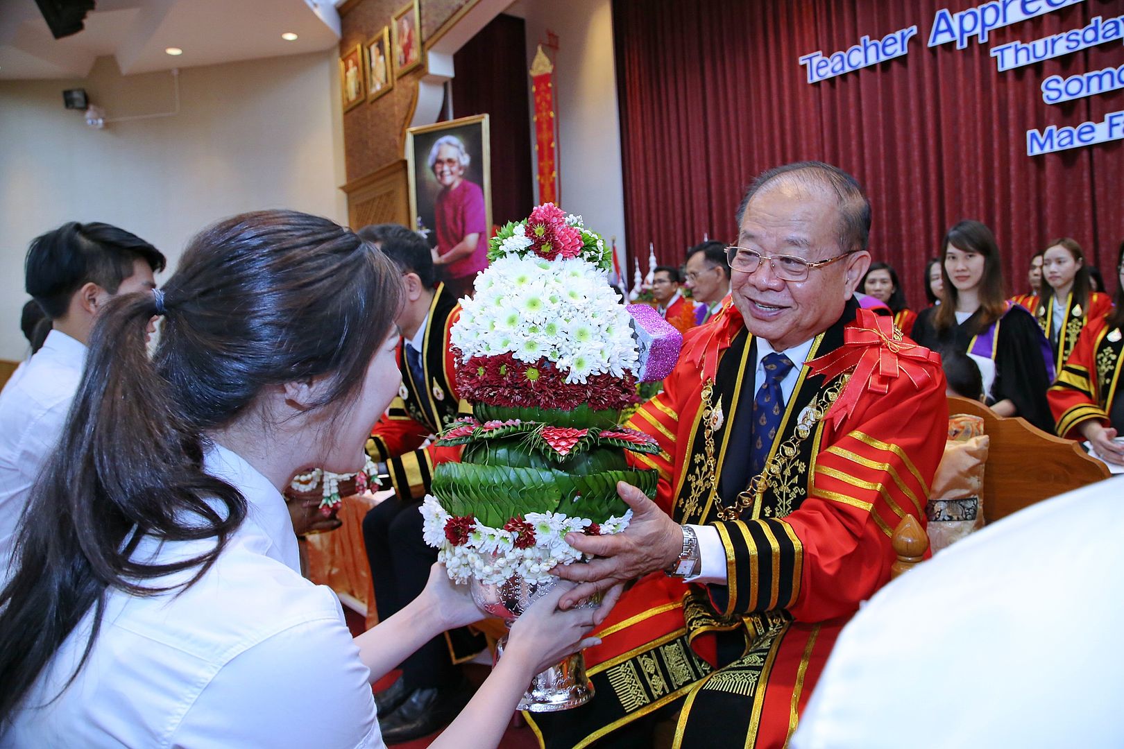 MFU News : MFU_Wai_Khru_2018__1_.JPG
