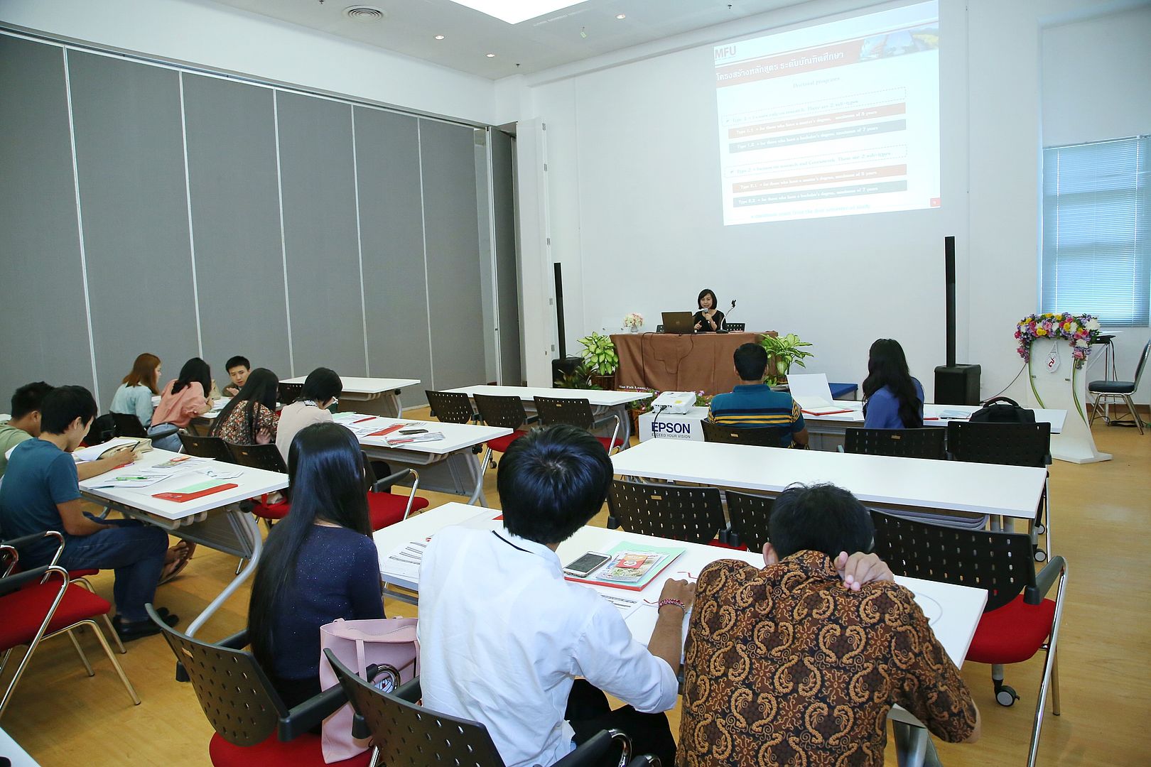 MFU News : IMG_6073.JPG