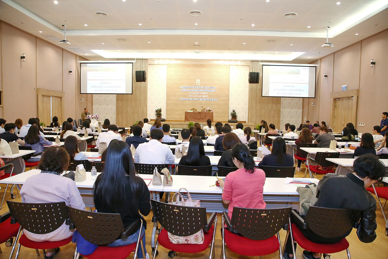 MFU News : MFU_anti_aging_student_2018__3_.JPG