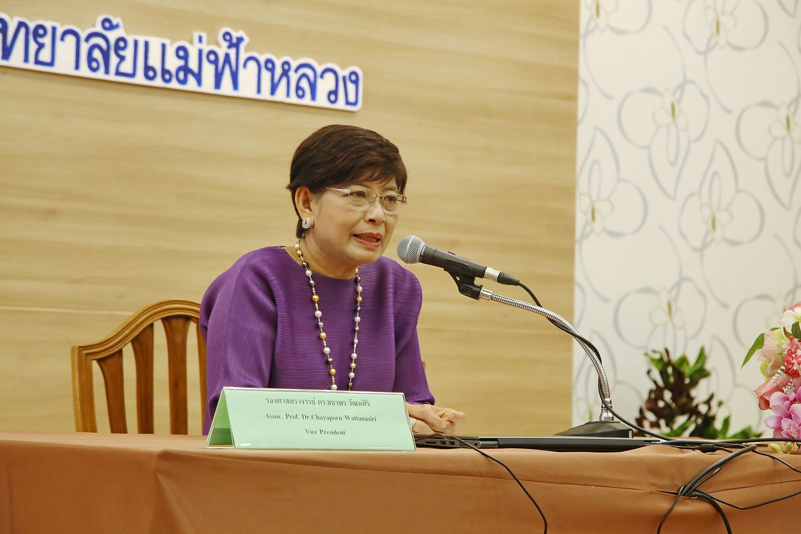 MFU News : MFU_anti_aging_student_2018__8_.JPG