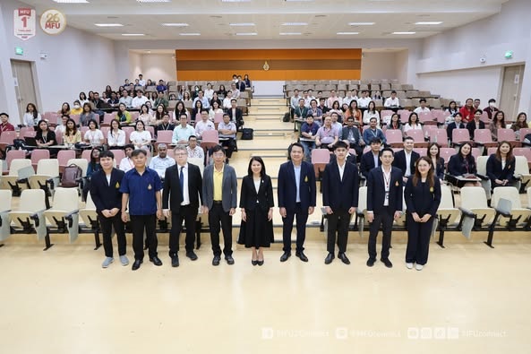 มหาวิทยาลัยแม่ฟ้าหลวงยกระดับความพร้อมบุคลากรสาธารณสุขรับมือภัยคุกคามสุขภาพในภูมิภาคล้านช้าง-แม่โขง