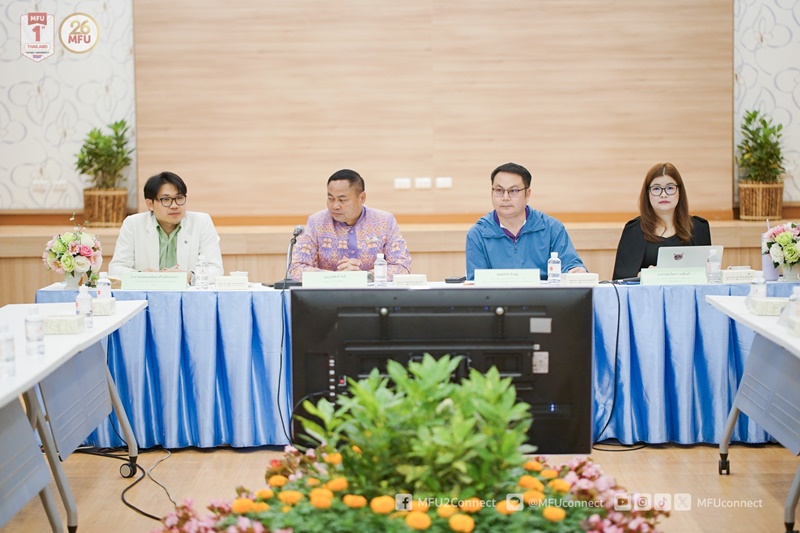 สำนักวิชานิติศาสตร์ จัดเสวนาวิชาการ 'เขตแดนแม่น้ำสาย-รวก: คนทับเส้นหรือเส้นทับคน' บทเรียนจากอุทกภัย 67 